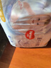 好奇（Huggies）金装拉拉裤XXXXL52(19kg以上)尿不湿【速干不易红】 实拍图