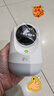 360摄像头9pro-800万双频WIFI云台家用摄像头家用监控摄像机手机远程监控器360度夜视全景 婴儿看护器 实拍图