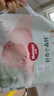 好奇（Huggies）小森林拉拉裤XL32+2片(12-17kg)尿不湿心钻【透氧顶配更0痕】 实拍图