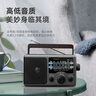 熊猫（PANDA）T-16老传统大台式桌面三波段全波段频率收音机老人礼物礼品半导体干电池交直流电收音机（升级版） 实拍图
