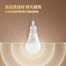 公牛（BULL）LED灯泡E27大螺口球泡灯高亮度 4W黄光（暖白光）3000K 实拍图