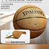 斯伯丁（SPALDING）篮球7号飞行员06十字防滑防尘吸湿比赛室内外成人青少年77-739Y 实拍图