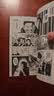 咒术回战漫画全套34册 大结局完结正版漫画0-30+公式书+小说2册 咒术回战12345678910-30任选芥见下下实体书简体中文非台版虎杖悠仁五条悟钉崎野蔷薇伏黑惠 【大结局全31册】 咒术回战0 实拍图
