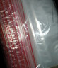 登比食品自封袋10号24*35透明收纳A4纸袋大号密封袋封口袋塑封分装袋 实拍图