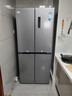 华凌美的出品406L十字双开门冰箱超薄风冷无霜一级能效双变频对开多门四门京东自营HR-426WSP国家补贴 实拍图