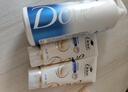 多芬（Dove）【密集修护】氨基酸洗发水护发素套装700gx2+100gx4 干枯受损发质 实拍图