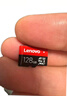 联想（Lenovo）128GB TF（MicroSD）内存卡 U3 V30 A1 手机平板监控行车记录仪专用卡 实拍图