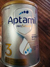 爱他美（Aptamil）白金澳洲版 幼儿配方奶粉 3段(12-36个月) 900g 3罐箱装 实拍图
