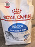 皇家室内成猫粮 I27 通用粮 12月以上 2KG 实拍图