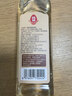 莲花0添加纯酿米醋500ml白醋食用醋调味凉拌炒菜老牌国货品牌 纯酿米醋500ml*2瓶 实拍图