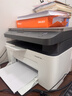 惠普（HP）1136w 黑白激光无线打印机 多功能家用办公打印机 复印扫描无线连接（116w提速版） 实拍图