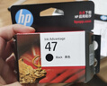 惠普（HP）47原装大印量彩色墨盒 适用hp 4825/4826打印机 实拍图