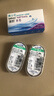 博士伦清朗进口半年抛透明隐形眼镜2片装水润舒适700度-清朗半年型 实拍图