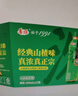 华旗山楂果茶山楂果汁果肉饮料华旗经典0添加蔗糖1.28L*6瓶酸甜可口 实拍图