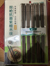 双枪天然抗菌镰叶相思木筷子 家用无漆无蜡 中式实木筷子餐具10双装 实拍图