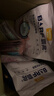 麦富迪 猫粮 barf霸弗生骨肉主食冻干双拼天然粮鲜肉营养无谷高肉高蛋白 【囤货装】牛肉配方|幼猫粮7.2kg 实拍图