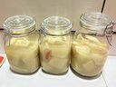 拜杰玻璃密封罐储物瓶泡酒容器玻璃瓶子蜂蜜瓶罐头瓶泡菜坛子1500ml*2 实拍图