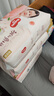 好奇（Huggies）铂金装小桃裤成长裤L120片(9-14kg)大号尿不湿拉拉裤【透爽散热】 实拍图