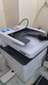 奔图（PANTUM）M7166DW Plus激光打印机办公家用 自动双面打印机 批量复印扫描一体机 大印量3000页畅打 实拍图