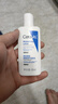 适乐肤（CeraVe）修护保湿润肤乳88ml试用体验装 实拍图