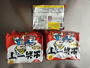 出前一丁（NISSIN）日清 进口方便面速食 麻油味 五连包*100g 泡面拌面早餐热门商品 实拍图
