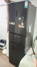 海信273L三门冰箱一级能效风冷无霜小户型租房宿舍家用电冰箱灰色BCD-273S2RNKQD国家补贴 实拍图