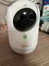 360摄像头9pro-800万双频WIFI云台家用摄像头家用监控摄像机手机远程监控器360度夜视全景 婴儿看护器 实拍图