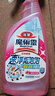 花王（KAO）浴室清洁剂500ml*2瓶经济套装 浴室清洗剂去水垢异味除菌防霉喷雾 实拍图