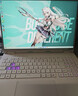 华硕天选6 Pro 锐龙版 国家补贴 16英寸游戏本 笔记本电脑(锐龙9 8940HX 16G 1T RTX5060 2.5K)青 实拍图