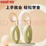 COOKSS儿童勺子宝宝学吃饭PPSU叉勺弯头婴儿硅胶短柄训练辅食勺 实拍图