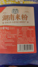 湾琴河湖南米粉1kg 低脂肪低钠 炒河粉拌粉米线粉干方便食品 实拍图