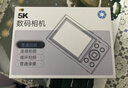 天际流高清数码照相机拍立得单反ccd相机拍照旅游专用拍摄专业摄影录像自拍学生党可上传手机WiFi微单 月光白【8000万像素｜5K录像】 128GB【前后双摄像头｜美颜滤镜】 实拍图
