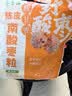 仕彩 乔迁之喜地堆盒装饰6个装氛围场景布置搬家入宅仪式喜庆堆盒摆件 实拍图