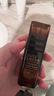 雅诗兰黛小棕微雕眼霜15ml抗皱淡纹护肤品套装化妆品礼盒生日礼物送女友 实拍图