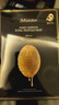 JMsolution肌司研莹润蜂胶面膜30ml*10片  补水润肤 滋养呵护 实拍图