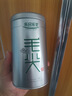 乐品乐茶茶叶特级毛尖绿茶明前春茶嫩芽新茶自己喝礼盒装250g送长辈 实拍图