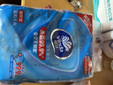 维达（Vinda）【孙颖莎推荐】杀菌湿巾 272片(80片3包+8片4包) 新旧随机发货 实拍图