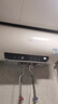 海尔国家补贴电热水器80升PD3S 金刚无缝胆 AI长效镁棒终身免换 3.3kW速热一级能效节能家用洗澡储水式 实拍图