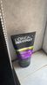 欧莱雅男士专用控油去黑头洁面乳100ml祛痘去角质洗面奶护肤品 实拍图