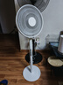 米家小米电风扇落地扇家用直流变频超静音自然风台地两用 轻音节能智能控制蓝牙遥控轻薄电扇Pro 实拍图