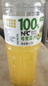 NFC100%果汁 无添加果蔬汁饮料 100%哈密瓜汁 1.25L*1瓶 实拍图