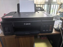 佳能（Canon）G3810大容量可加墨彩色多功能无线一体机（打印/复印/扫描/作业打印/微信远程WiFi 学生/家用） 实拍图