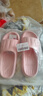 洁丽雅拖鞋女夏季室内家居家用浴室洗澡防滑防臭EVA情侣静音凉拖鞋男夏 粉色 【2.0版本 |  升级不加价】 38-39 【适合37-38码】 实拍图