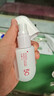 韩束白蛮腰防晒霜40g 美白清爽不油妆前隔离乳SPF50+敏感肌可用防汗 实拍图