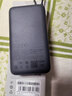 小米（MI）【3C认证】充电宝自带线快充版20000 33W深灰色可上飞机/火车可充手机平板笔记本户外储能电源 实拍图