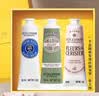 欧舒丹植萃香氛护手霜礼盒30ml*3持久留香补水保湿男女生礼物香型随机 实拍图