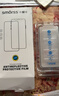 Smorss【秒贴2片装】iPhone15ProMax钢化膜适用苹果15ProMax手机膜高清无尘仓秒贴膜防摔抗指纹全屏覆盖 实拍图