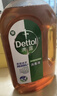 滴露（Dettol）消毒液衣物消毒水1.8L*2 洗衣除菌家居除螨杀菌 灭活HPV16病毒 实拍图
