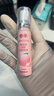 参半口气清新剂口喷口腔喷雾清嗓舒喉便携装（沁润蜜桃20ml） 晒单实拍图