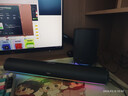 小米（MI）REDMI电脑音箱2Pro 套装 石墨黑 桌面音箱蓝牙音响 台式电脑笔记本游戏音响 长条音箱蓝牙电竞音箱 实拍图